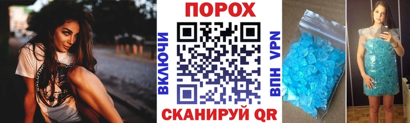 Amphetamine 98%  Курганинск 