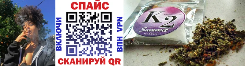 БУТИРАТ 99% Курганинск