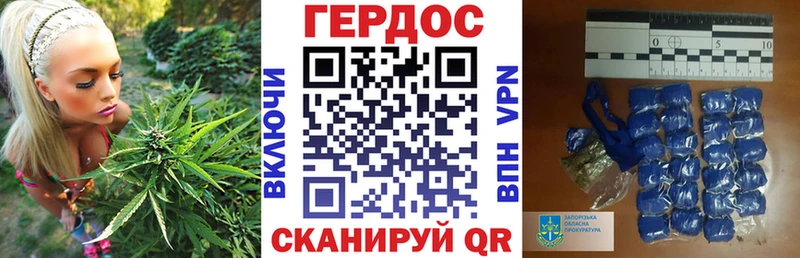 ГЕРОИН гречка Курганинск