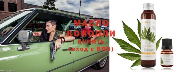 mix Ступино