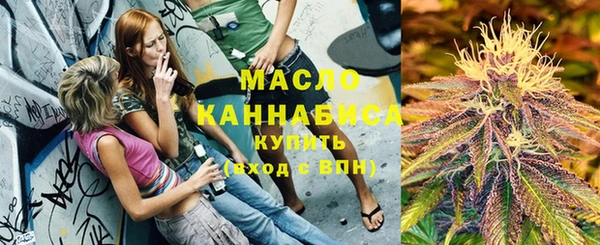 mix Ступино
