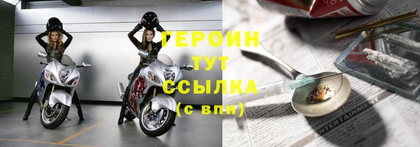 mix Каменногорск