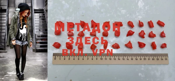 не бодяженный Струнино