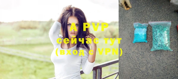 mix Ступино