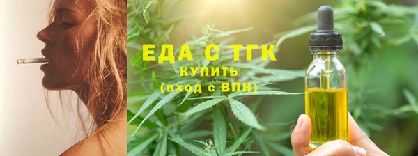 не бодяженный Струнино