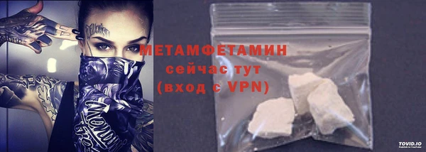 не бодяженный Струнино