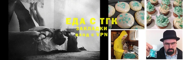 не бодяженный Струнино