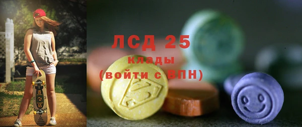mix Ступино