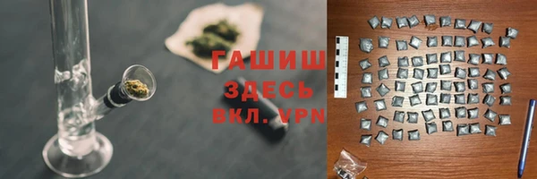 мдма Строитель