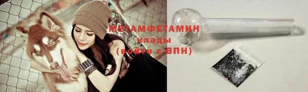 не бодяженный Струнино