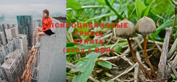 mix Ступино