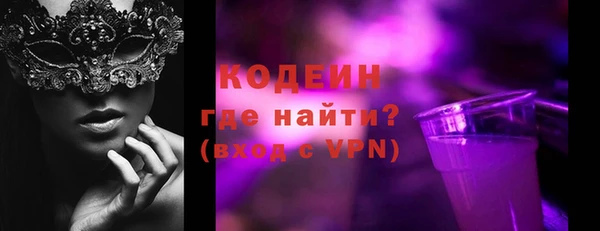 мдма Строитель