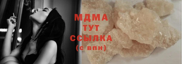 героин Конаково