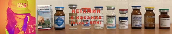 не бодяженный Струнино