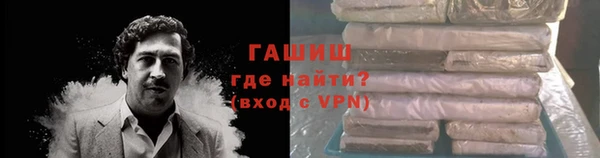 мдма Строитель