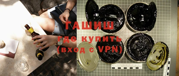 mix Ступино