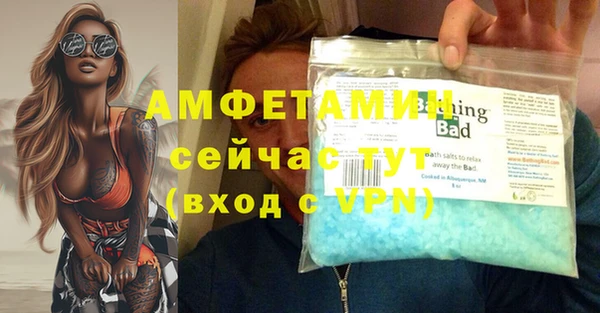 mix Ступино