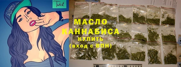 мдма Строитель