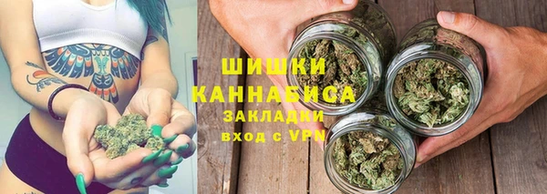 mix Ступино