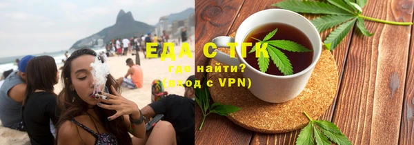 не бодяженный Струнино