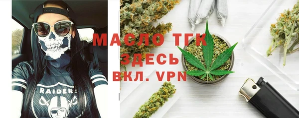 mix Ступино