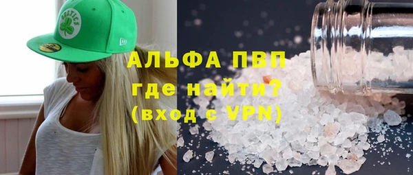 mix Ступино
