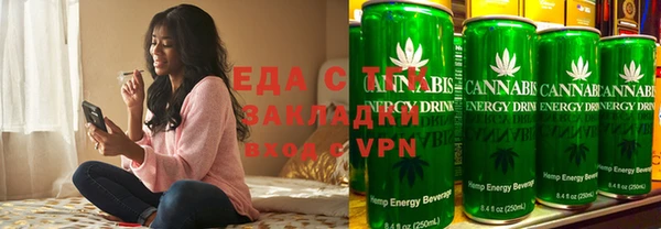 синтетический гашиш Кондопога