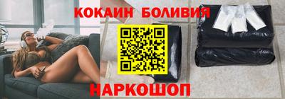 меф VHQ Берёзовский