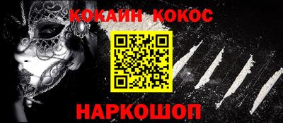 меф VHQ Берёзовский