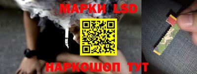 меф VHQ Берёзовский