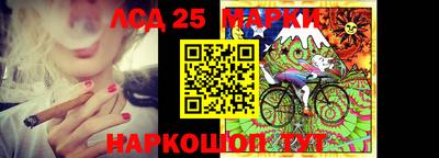 меф VHQ Берёзовский