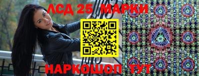 меф VHQ Берёзовский