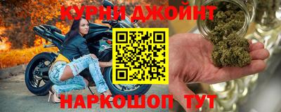 меф VHQ Берёзовский