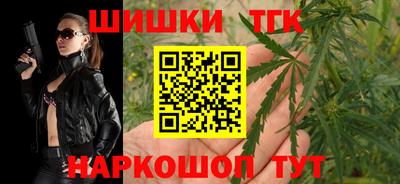 меф VHQ Берёзовский