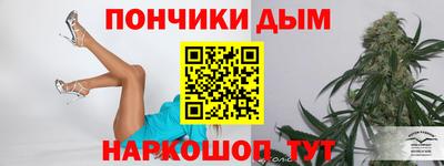 MESCALINE Беслан