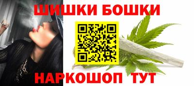 MESCALINE Беслан
