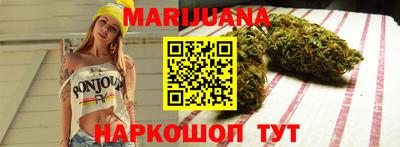 меф VHQ Берёзовский