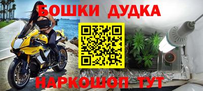 меф VHQ Берёзовский