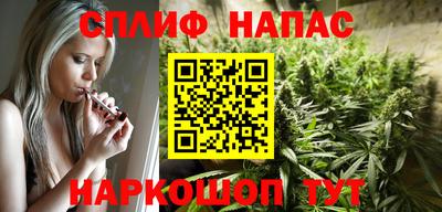меф VHQ Берёзовский