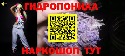 мефедрон мука Бийск