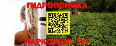 мефедрон мука Бийск