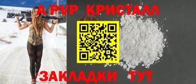 дмт Азнакаево