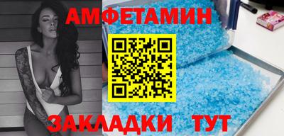 MESCALINE Беслан
