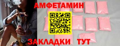 меф VHQ Берёзовский