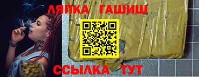 MESCALINE Беслан