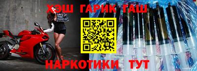 меф VHQ Берёзовский