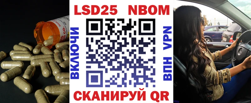 ссылка на мегу вход Курганинск LSD-25 экстази ecstasy