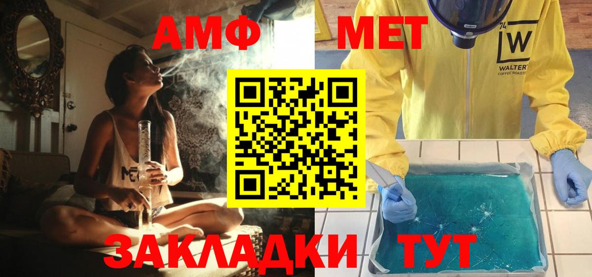 Гашиш Курганинск
